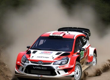 Rally Chile : Le titre en WRC2 se jouera-t-il à Concepcion ?