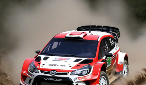 Rally Chile : Le titre en WRC2 se jouera-t-il à Concepcion ?